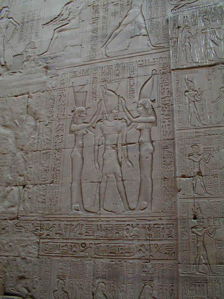 Edfu