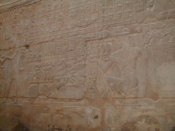 Karnak