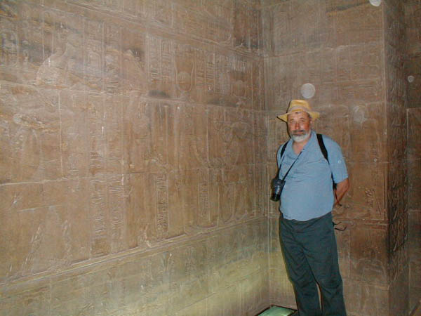 Kom-Ombo