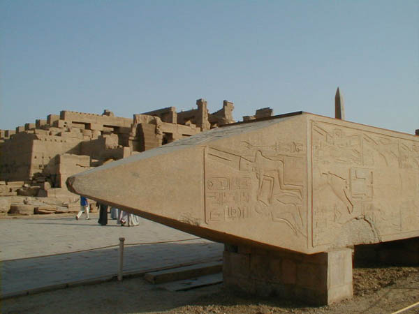 Obelisque