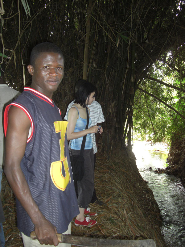 Ghana
