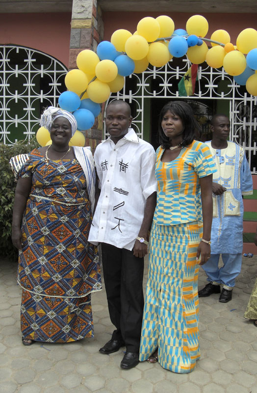 Ghana