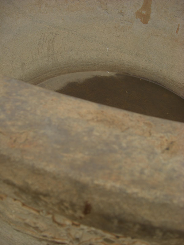 CIMG4540